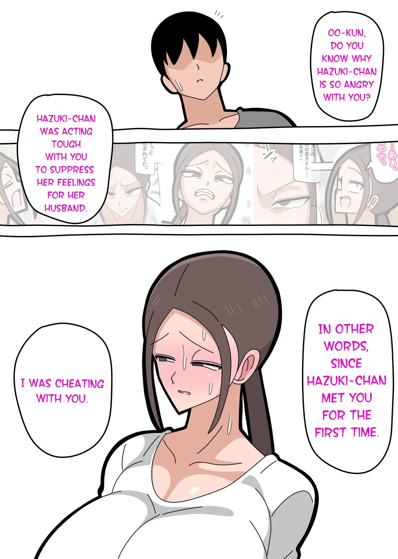 Tsuyoki na Hitozuma image number 23