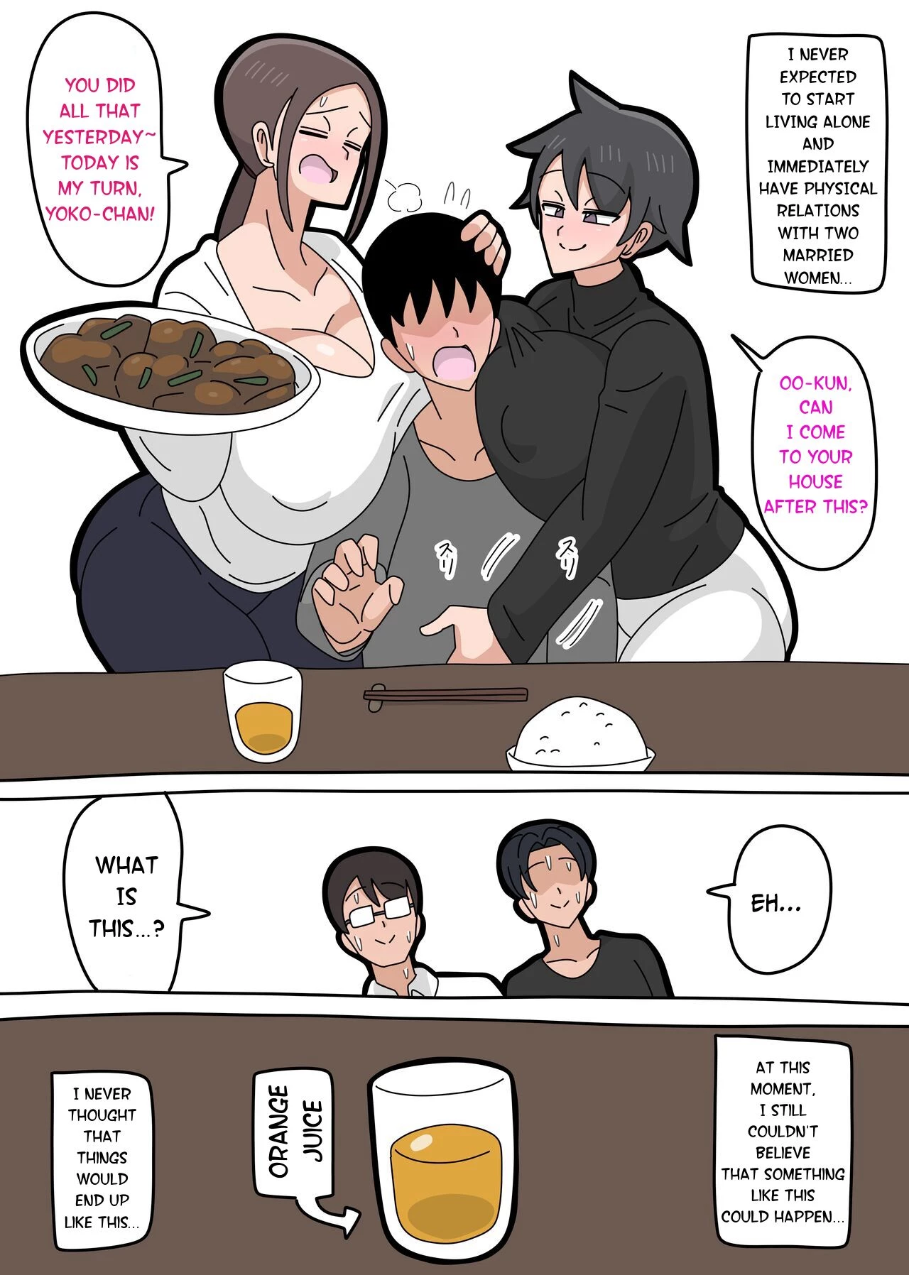 Tsuyoki na Hitozuma image number 45