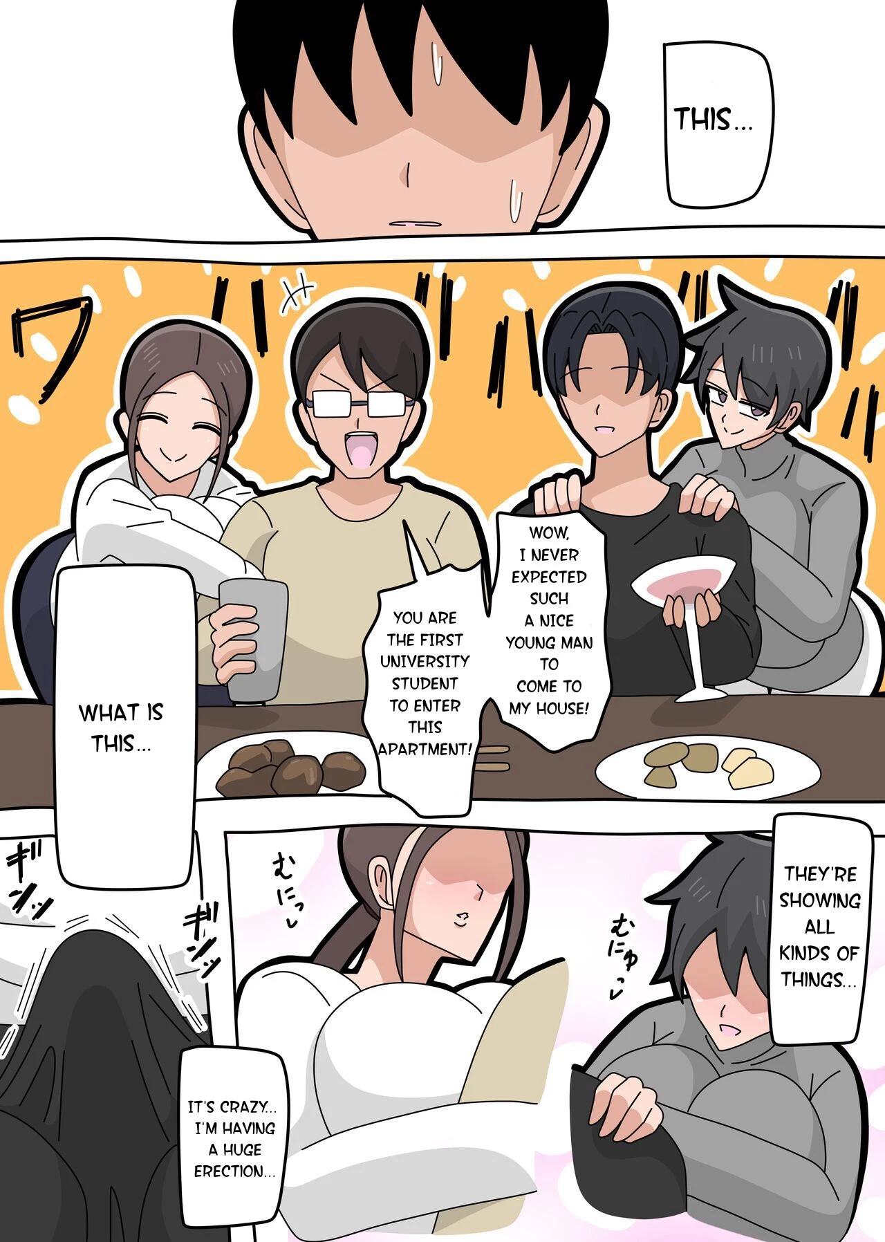 Tsuyoki na Hitozuma image number 4