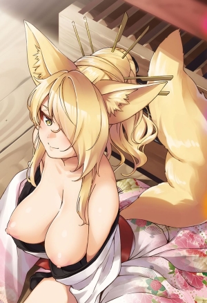 Herio Oshikake Youko-sama  Assertive Fox Spirit (YaMiTsuKi Pheromone) English