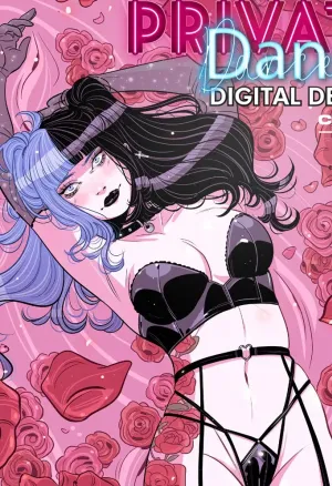 Private Dance 6 Deluxe