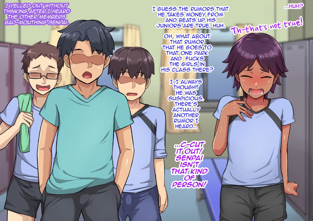 Otokonoko to xx No. 2 ~Kappatsu Junshin na Kouhai Hen~ image number 85