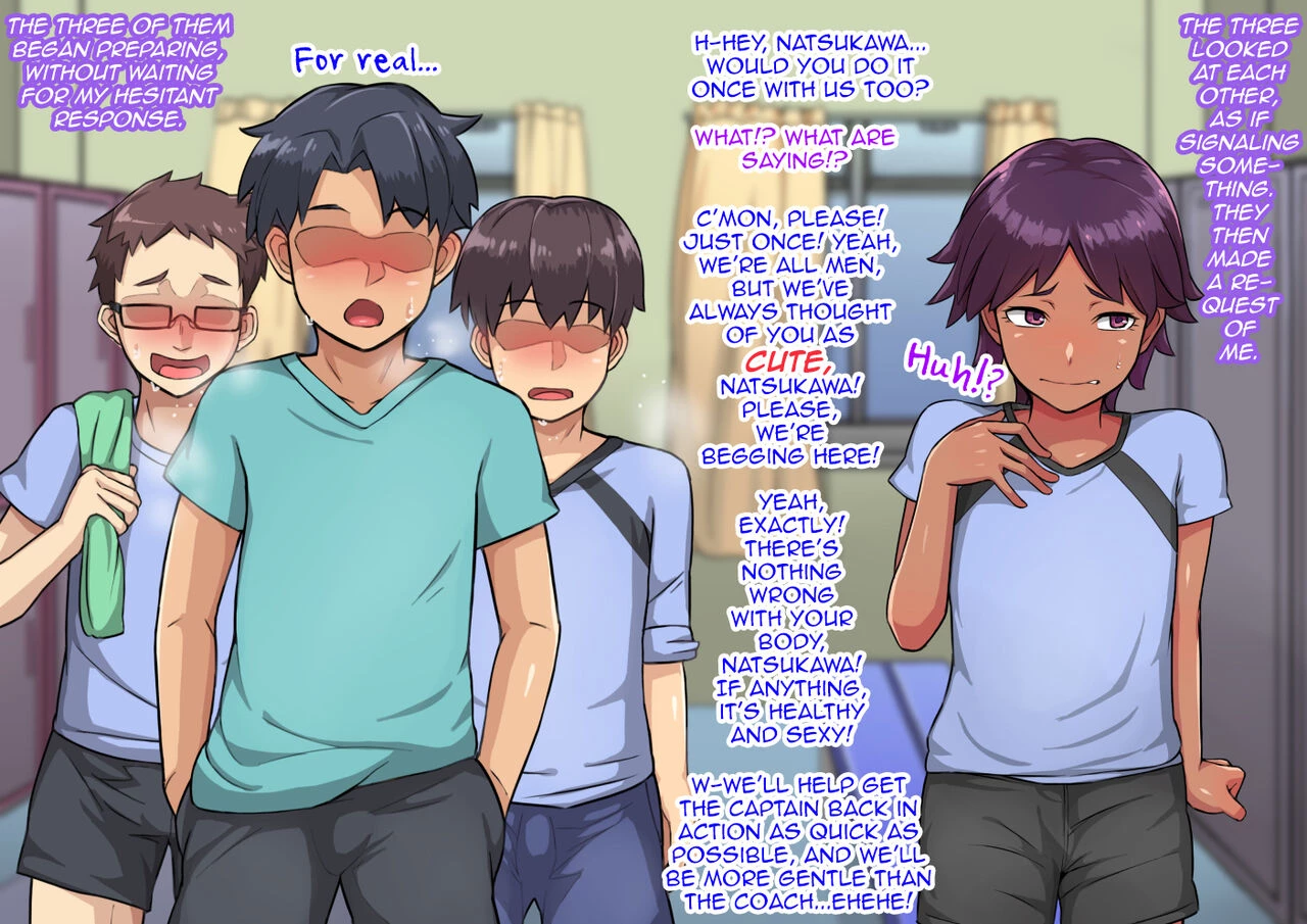 Otokonoko to xx No. 2 ~Kappatsu Junshin na Kouhai Hen~ image number 89