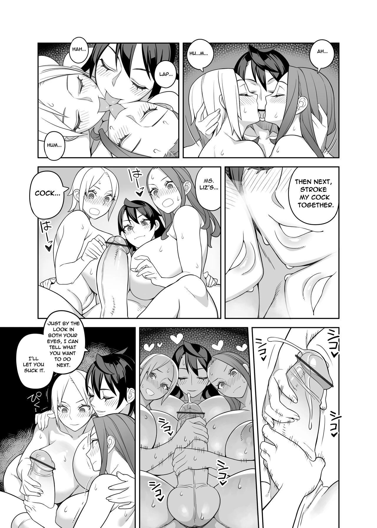 Hidarikiki Bakunyuu Celebrity - Monster Breasts Celebrity image number 11