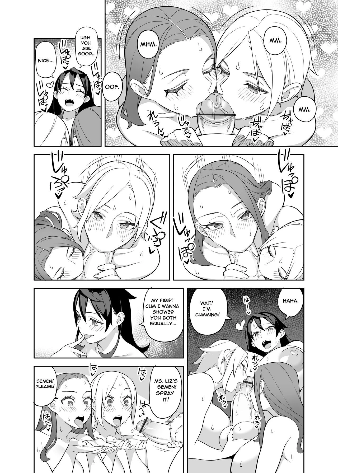 Hidarikiki Bakunyuu Celebrity - Monster Breasts Celebrity image number 12