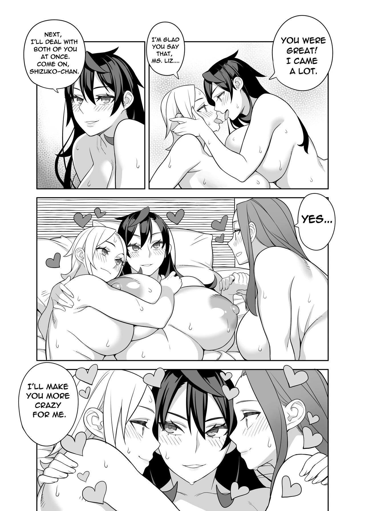 Hidarikiki Bakunyuu Celebrity - Monster Breasts Celebrity image number 21