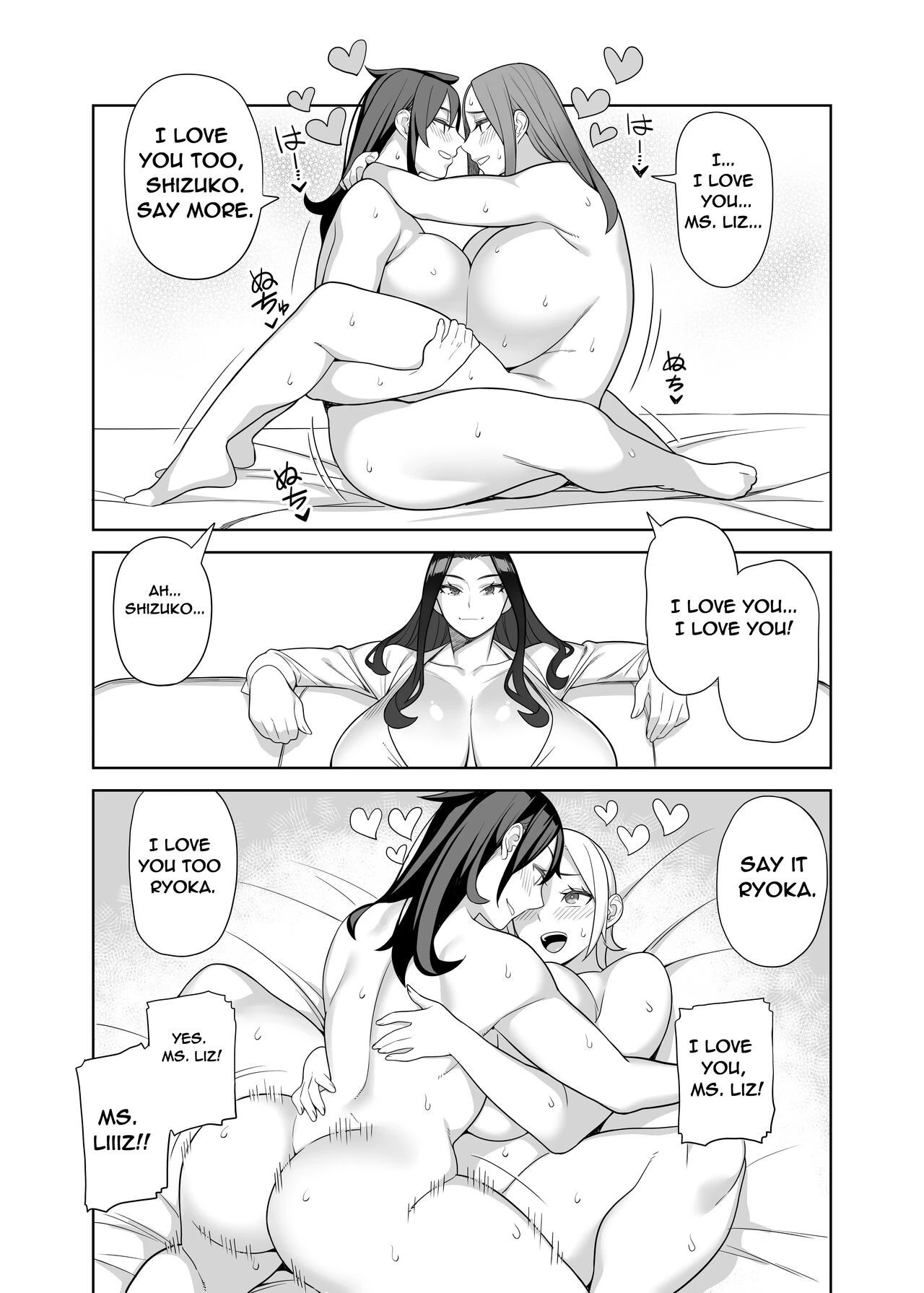 Hidarikiki Bakunyuu Celebrity - Monster Breasts Celebrity image number 24