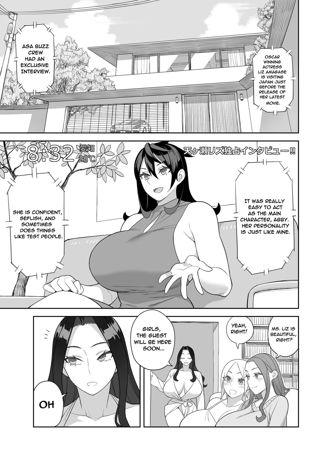 Hidarikiki Bakunyuu Celebrity - Monster Breasts Celebrity image number 3