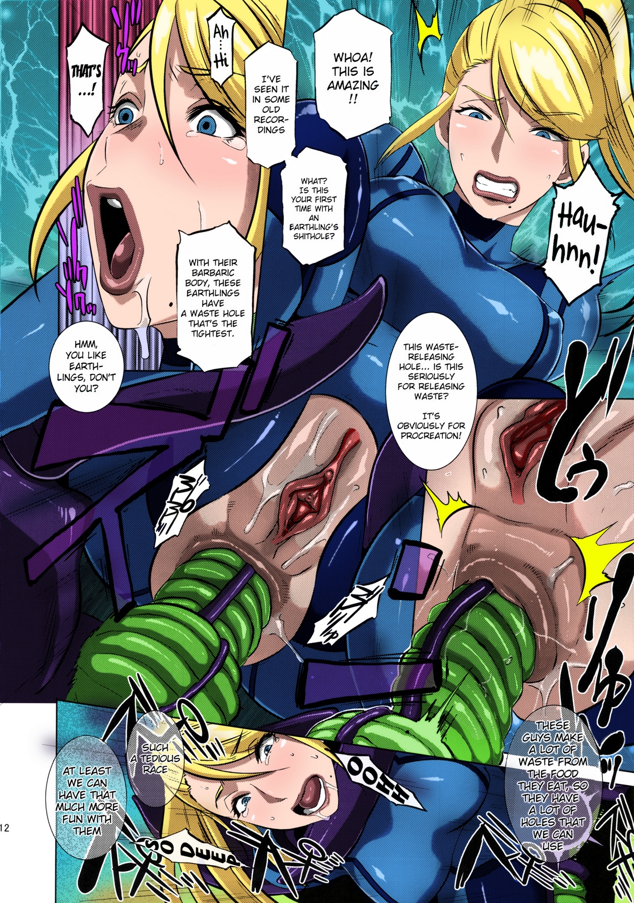Metroid XXX image number 9