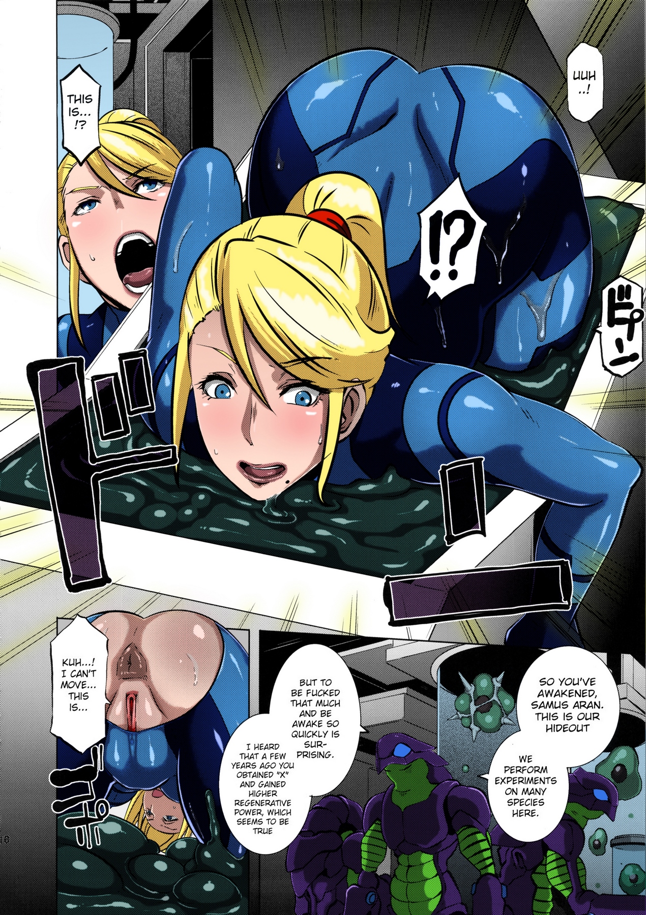Metroid XXX image number 13