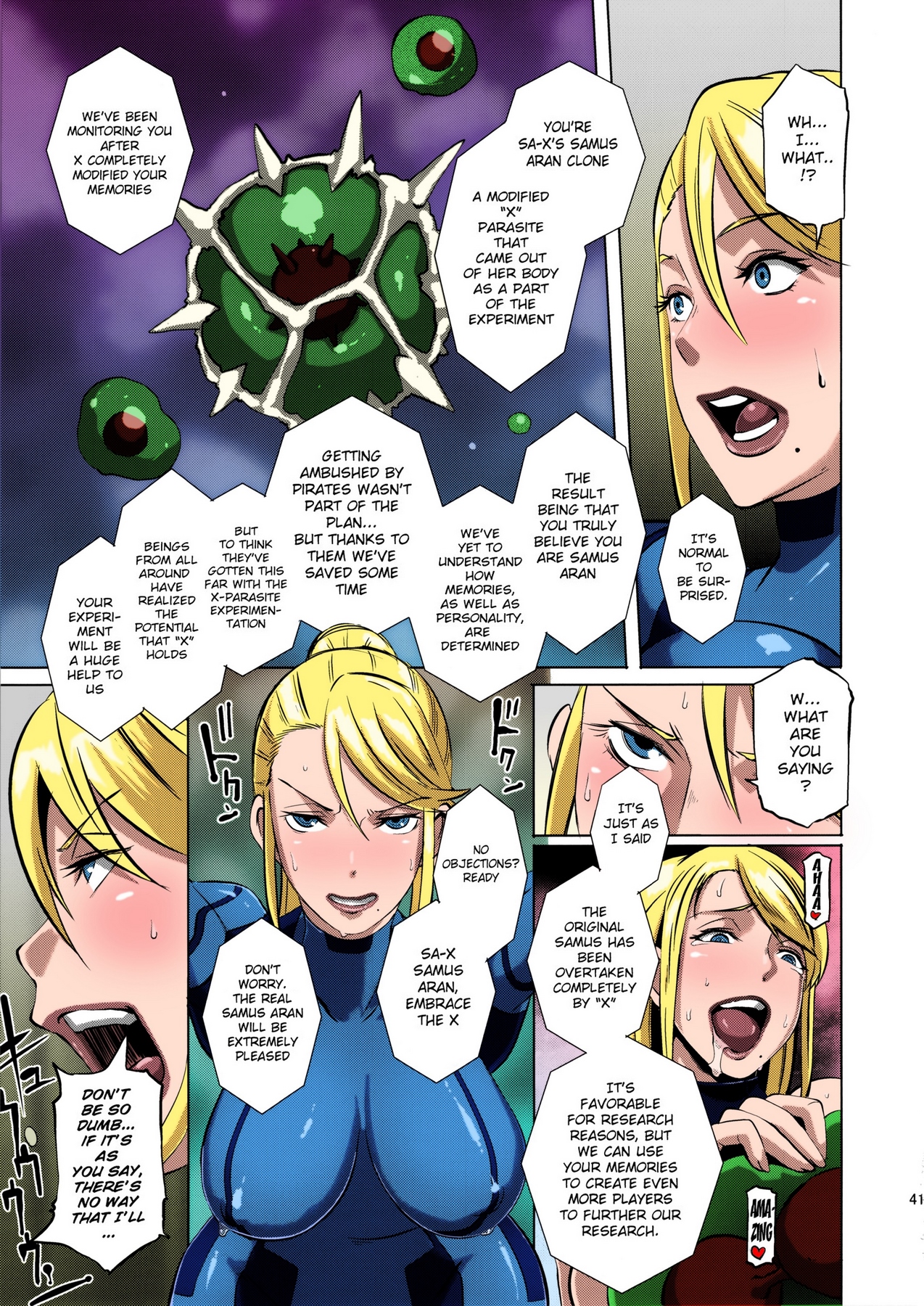 Metroid XXX image number 38