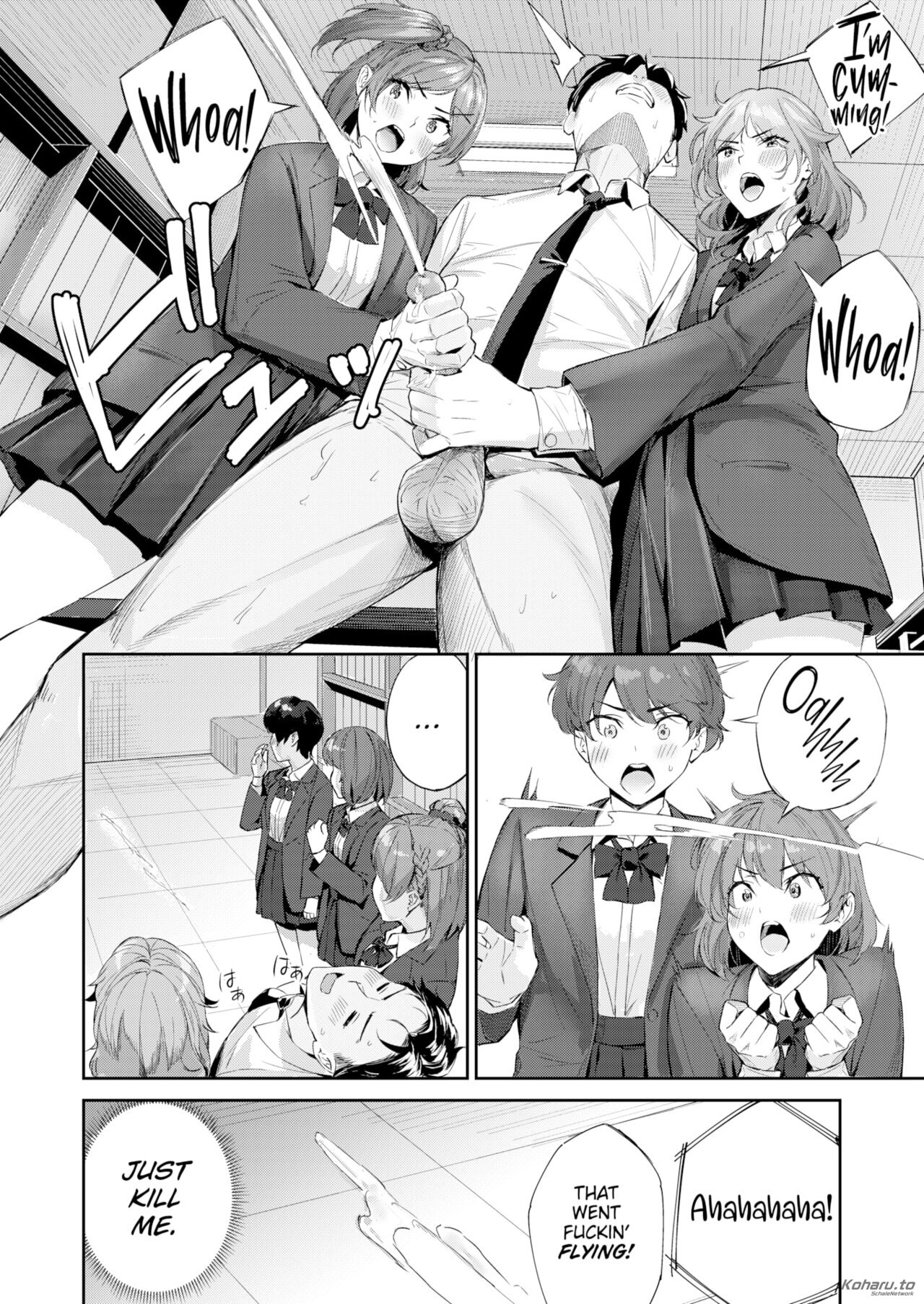 Shock!! Before After image number 9