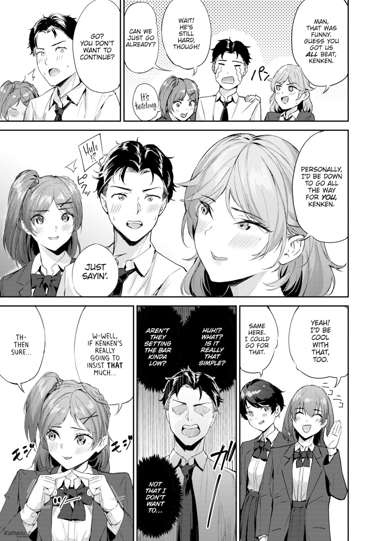 Shock!! Before After image number 10