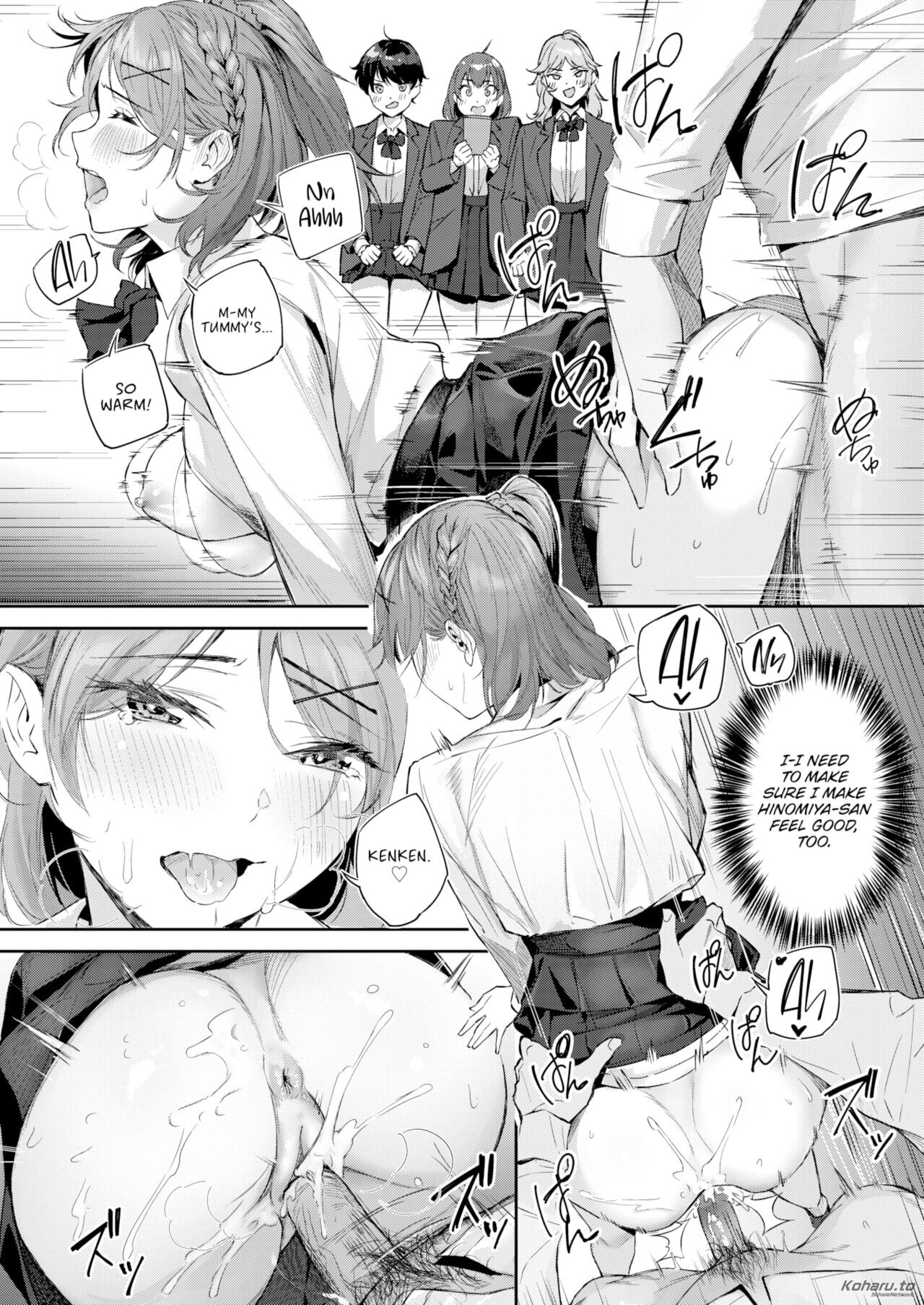 Shock!! Before After image number 21