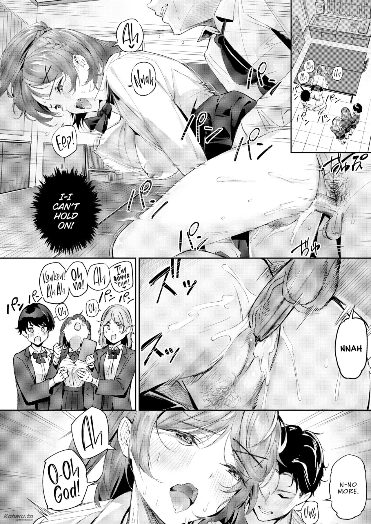 Shock!! Before After image number 23