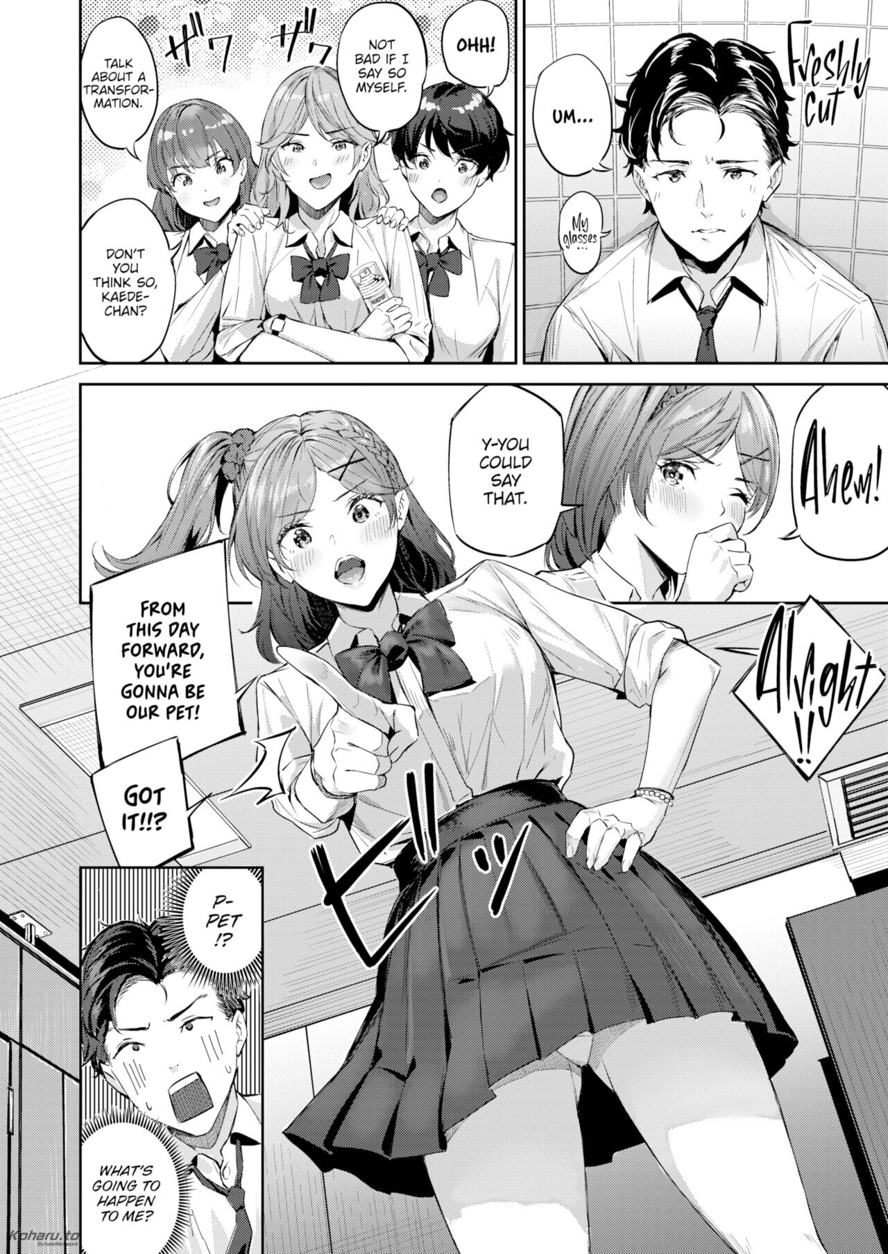 Shock!! Before After image number 3