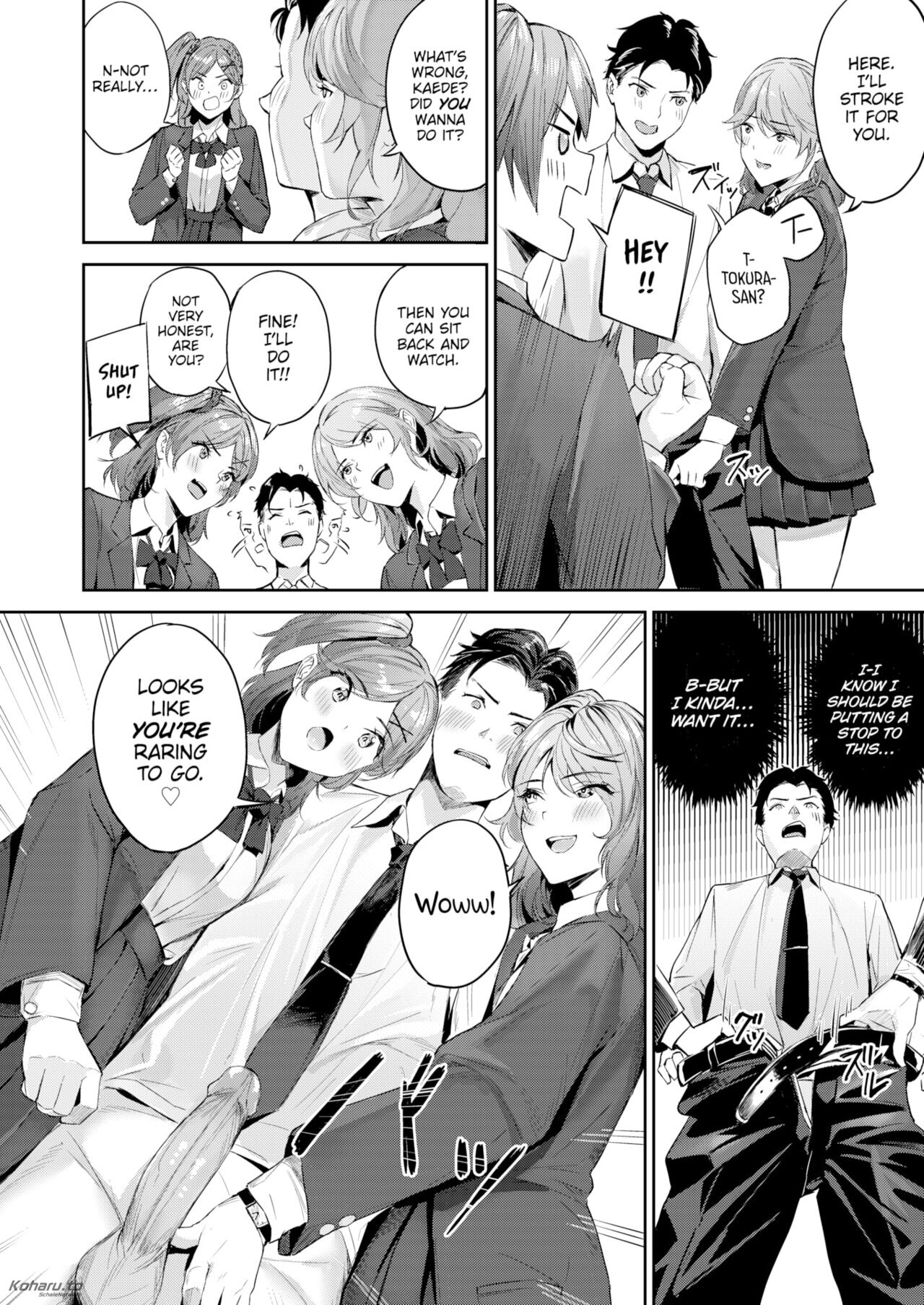 Shock!! Before After image number 7