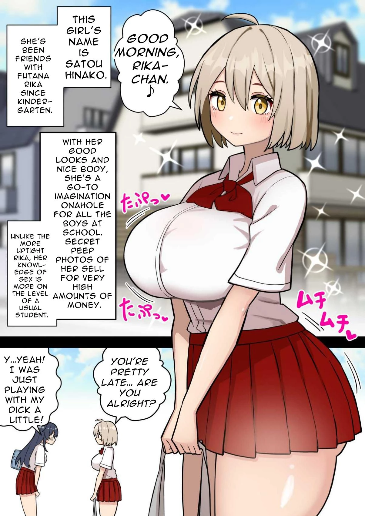 Im so glad I grew a dick image number 17