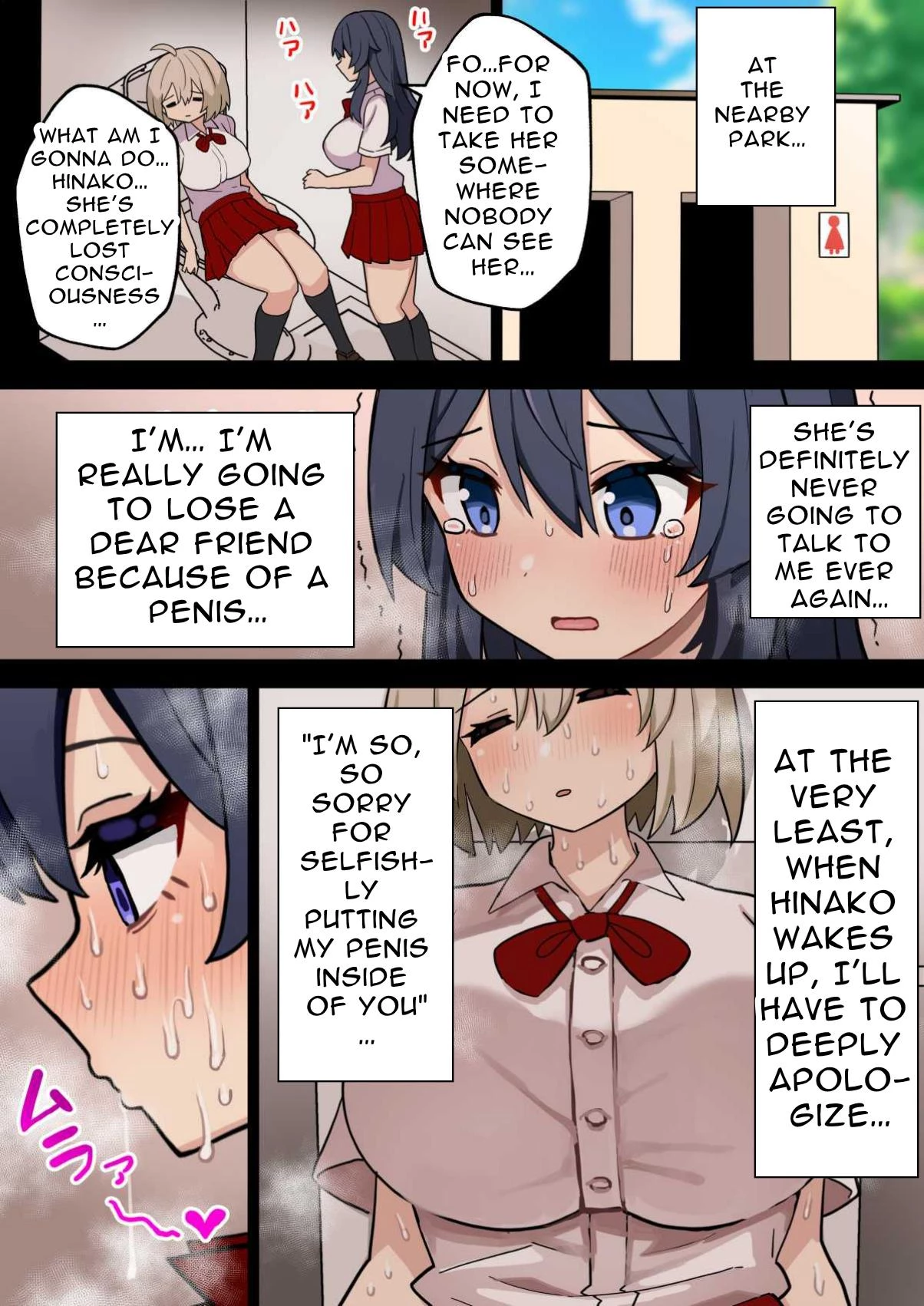 Im so glad I grew a dick image number 34