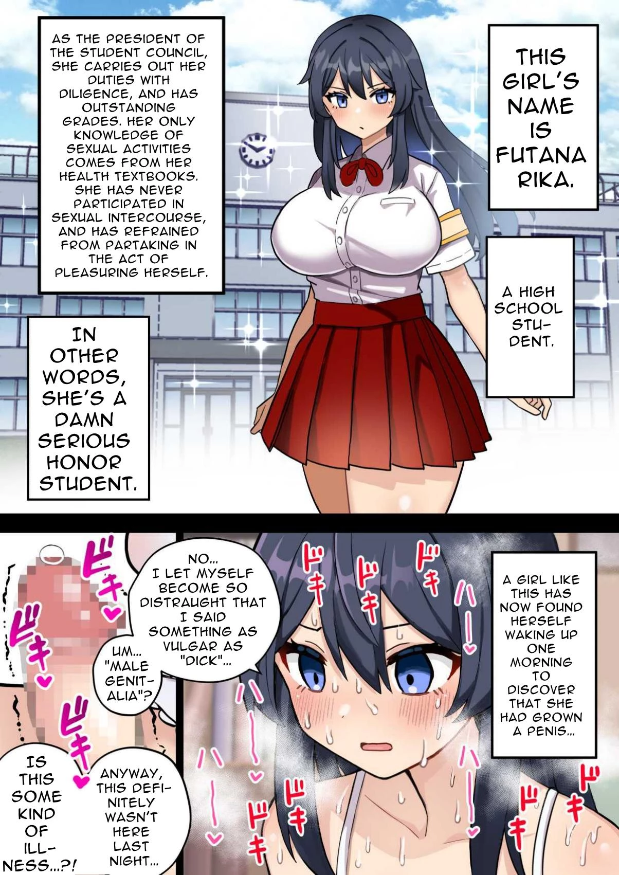 Im so glad I grew a dick image number 4
