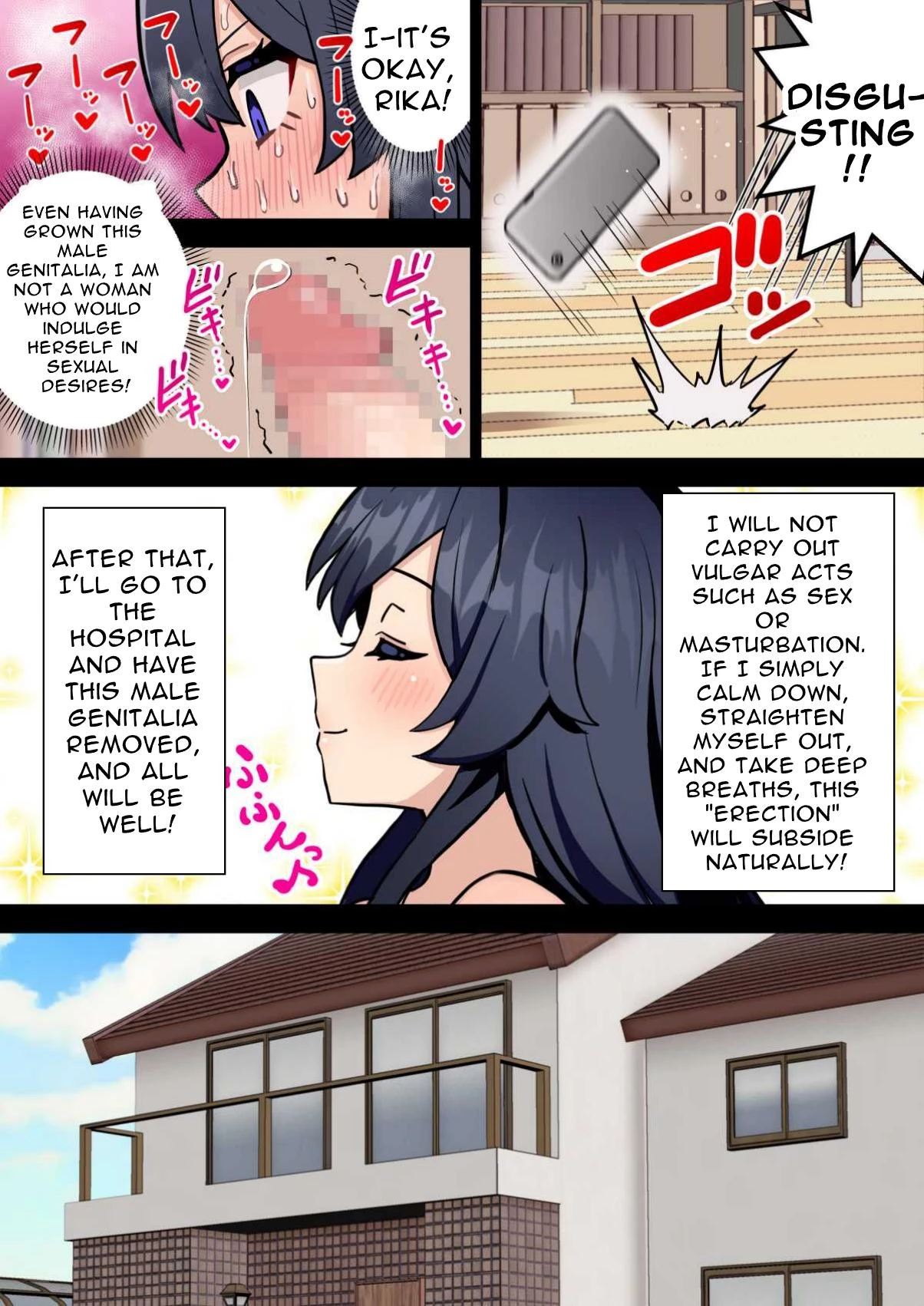 Im so glad I grew a dick image number 6