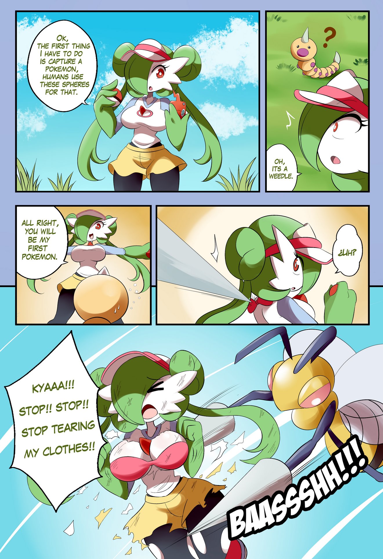 Gardevoir trainer image number 2