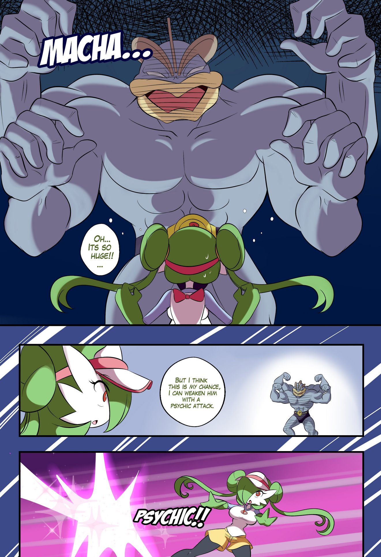 Gardevoir trainer image number 5