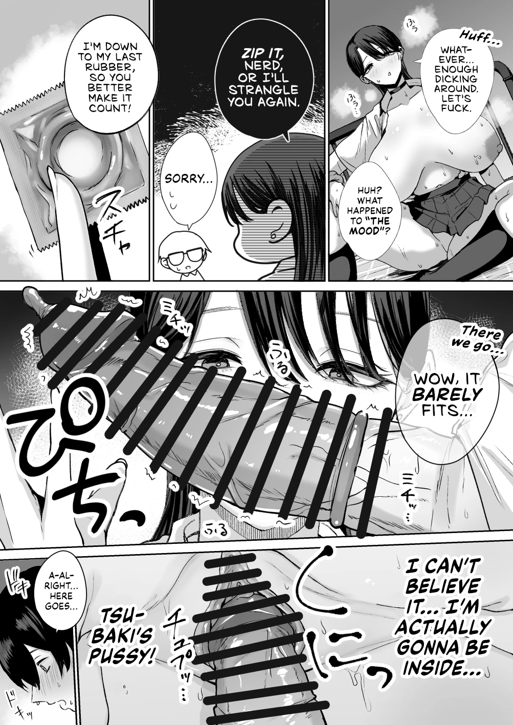 Kind Gyaru x Nerdy Otaku: This Bitch Even Let a Geek Like Me Creampie Her Slutty Pussy!  Otaku no Boku ni mo Nakadashi Sasete Kureru Yasashii Yariman Bitch Gal image number 26