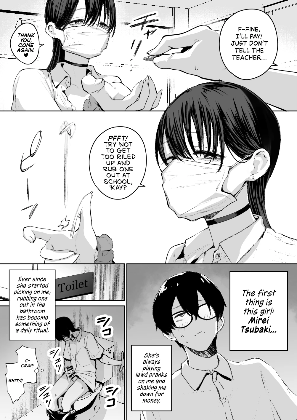 Kind Gyaru x Nerdy Otaku: This Bitch Even Let a Geek Like Me Creampie Her Slutty Pussy!  Otaku no Boku ni mo Nakadashi Sasete Kureru Yasashii Yariman Bitch Gal image number 2