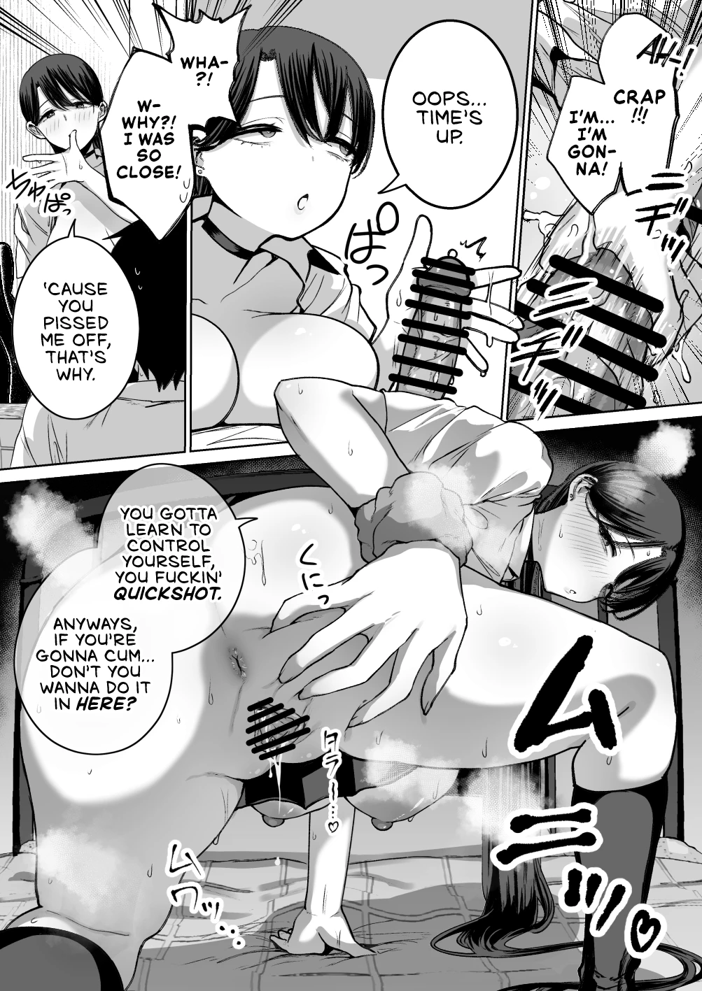 Kind Gyaru x Nerdy Otaku: This Bitch Even Let a Geek Like Me Creampie Her Slutty Pussy!  Otaku no Boku ni mo Nakadashi Sasete Kureru Yasashii Yariman Bitch Gal image number 34