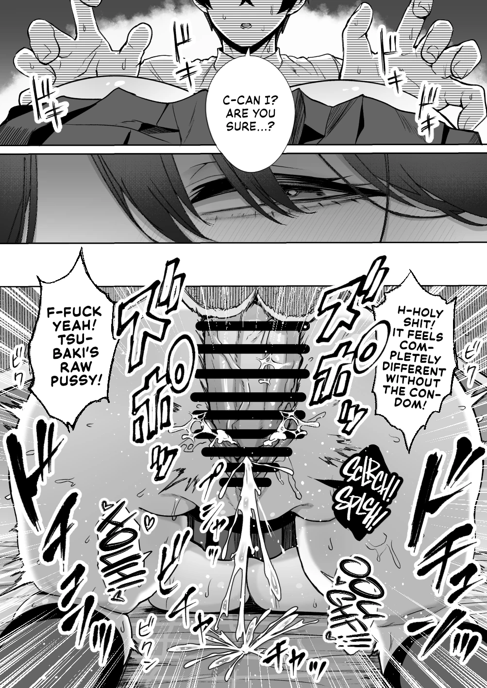Kind Gyaru x Nerdy Otaku: This Bitch Even Let a Geek Like Me Creampie Her Slutty Pussy!  Otaku no Boku ni mo Nakadashi Sasete Kureru Yasashii Yariman Bitch Gal image number 35