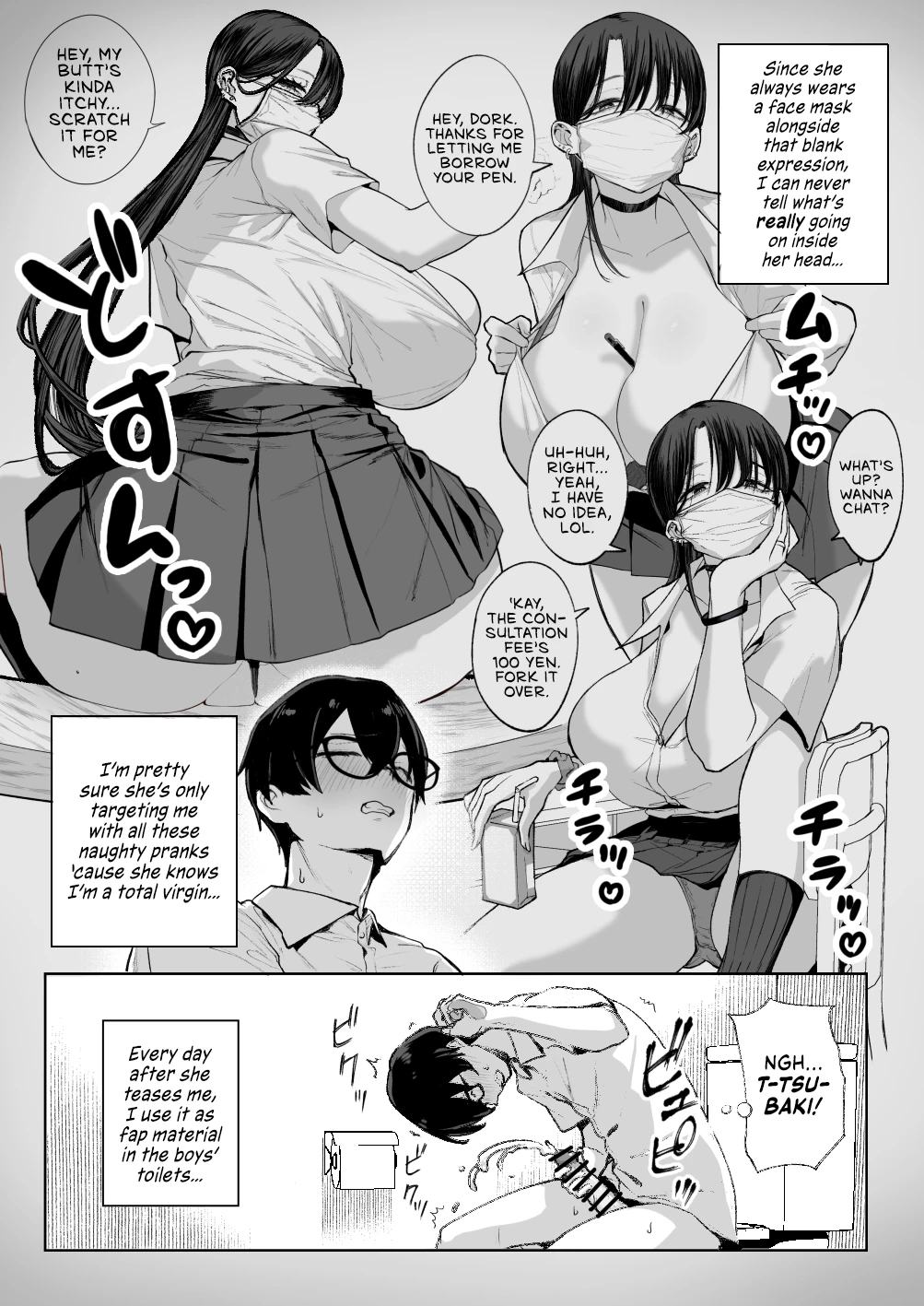 Kind Gyaru x Nerdy Otaku: This Bitch Even Let a Geek Like Me Creampie Her Slutty Pussy!  Otaku no Boku ni mo Nakadashi Sasete Kureru Yasashii Yariman Bitch Gal image number 3