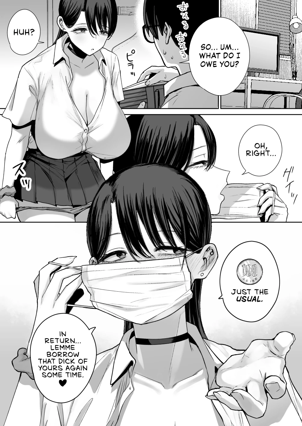 Kind Gyaru x Nerdy Otaku: This Bitch Even Let a Geek Like Me Creampie Her Slutty Pussy!  Otaku no Boku ni mo Nakadashi Sasete Kureru Yasashii Yariman Bitch Gal image number 45