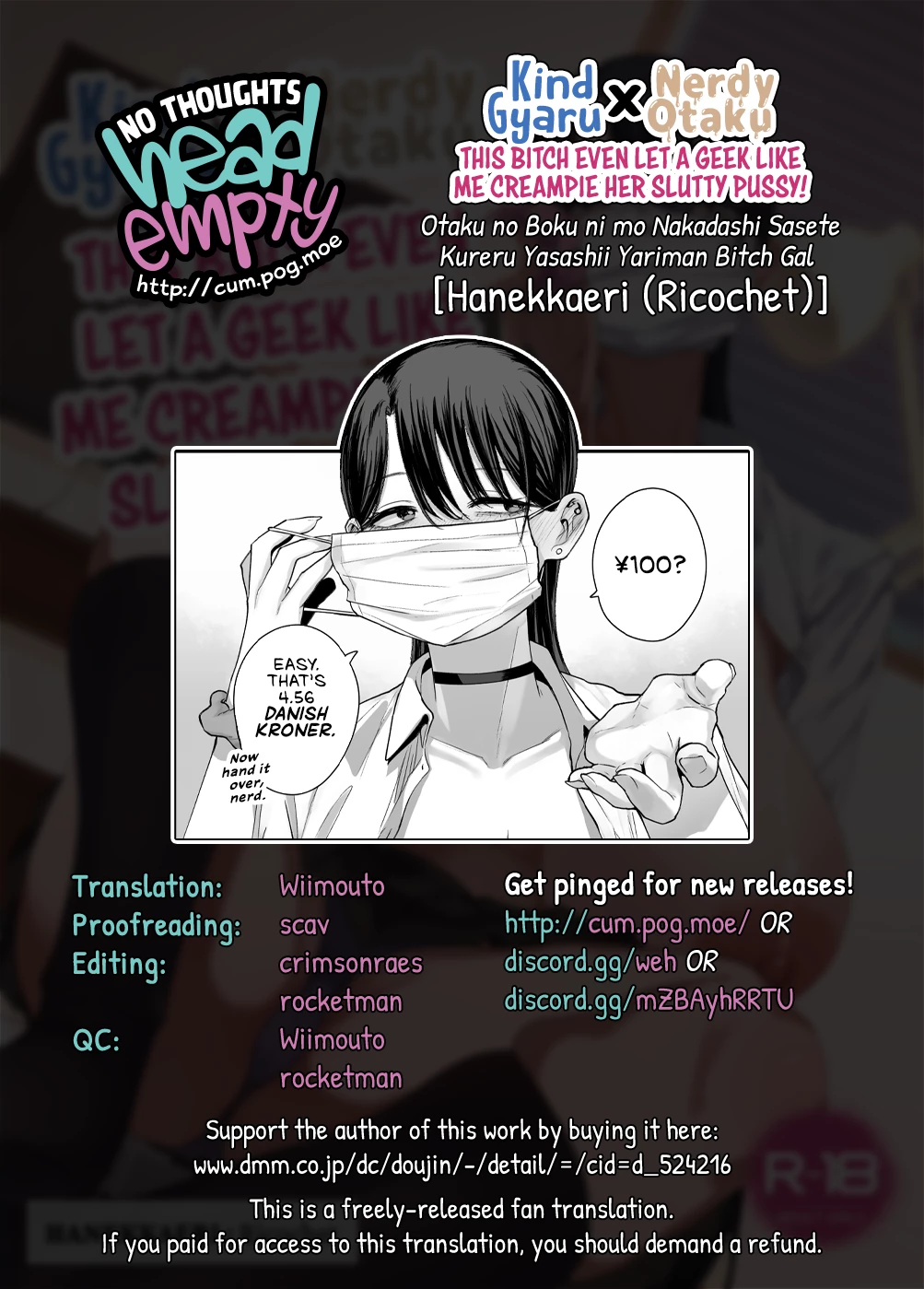 Kind Gyaru x Nerdy Otaku: This Bitch Even Let a Geek Like Me Creampie Her Slutty Pussy!  Otaku no Boku ni mo Nakadashi Sasete Kureru Yasashii Yariman Bitch Gal image number 47