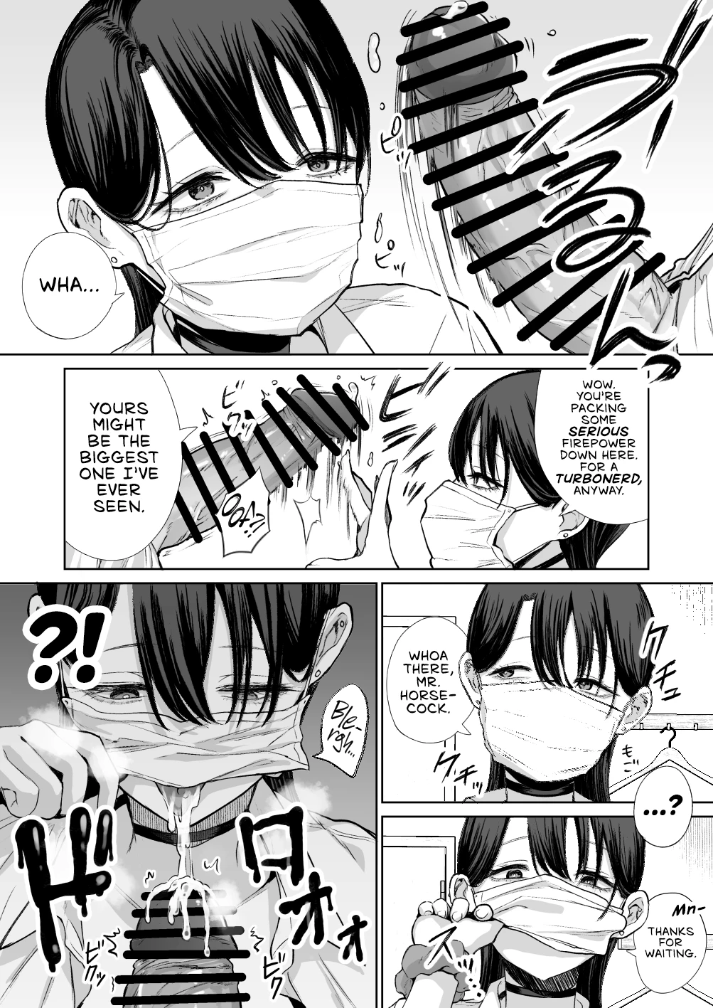 Kind Gyaru x Nerdy Otaku: This Bitch Even Let a Geek Like Me Creampie Her Slutty Pussy!  Otaku no Boku ni mo Nakadashi Sasete Kureru Yasashii Yariman Bitch Gal image number 8