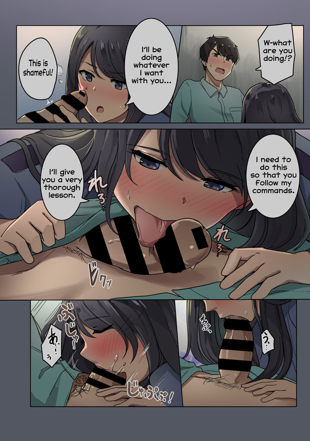 Kangoku Zemi Kanshu ni Zettai Fukujuu o Shiirarete... 2 image number 6