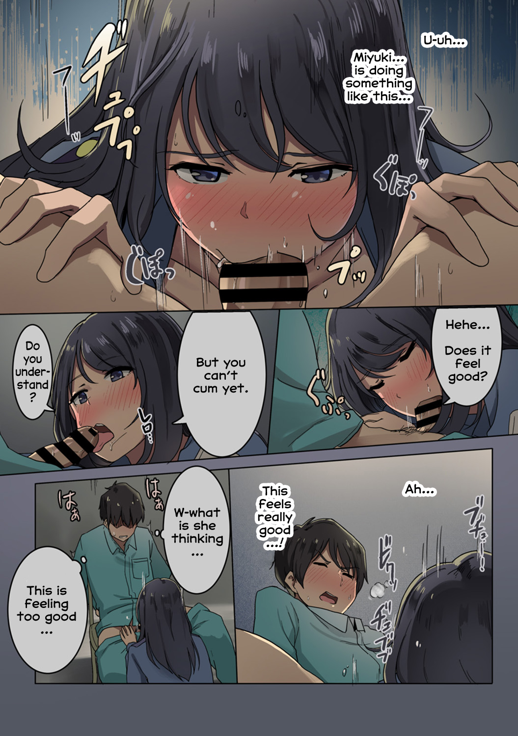 Kangoku Zemi Kanshu ni Zettai Fukujuu o Shiirarete... 2 image number 7