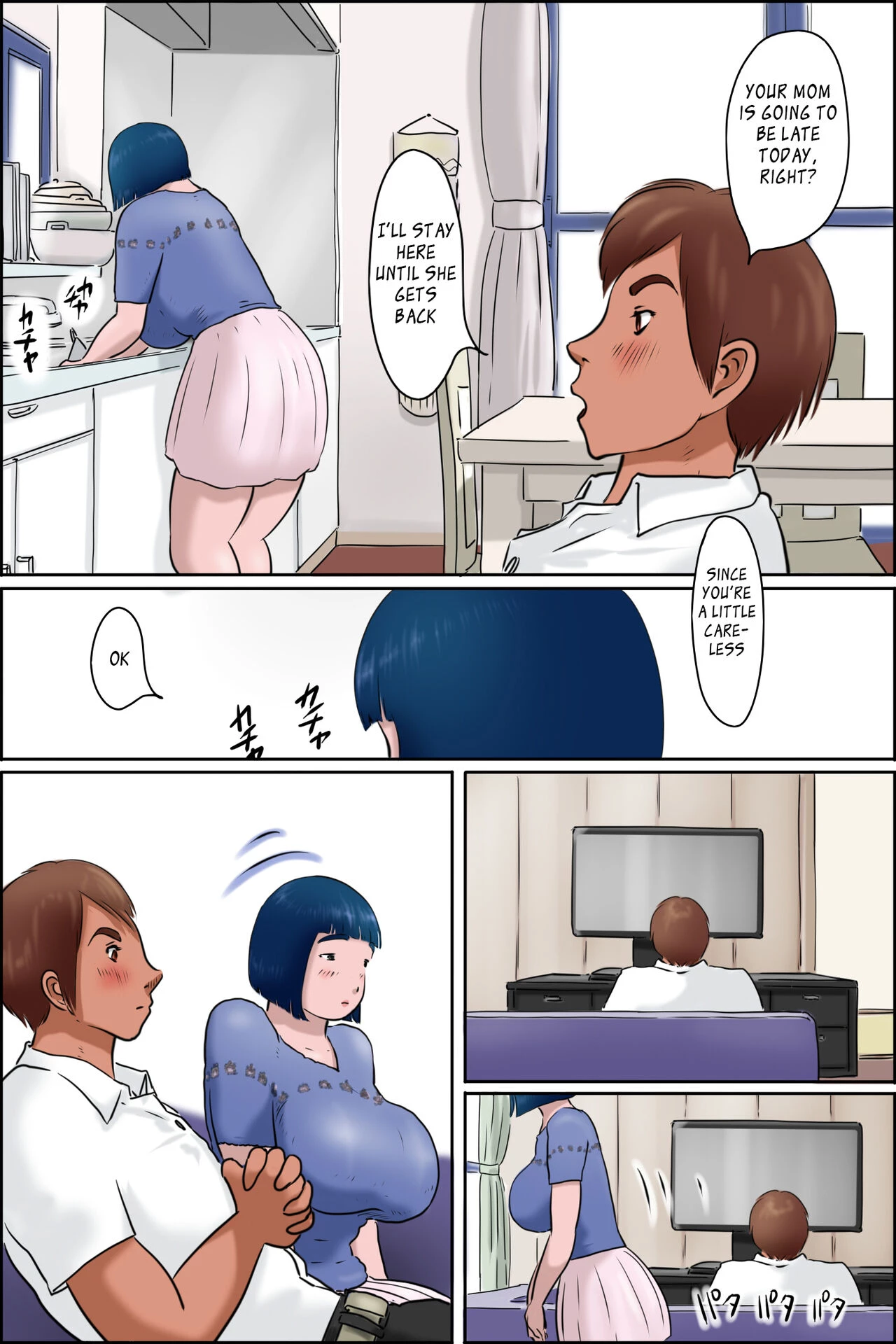 Ore no Osananajimi wa Jimi dakedo Ii Kanji (My Childhood Friend Is Plain But Thats ) image number 17