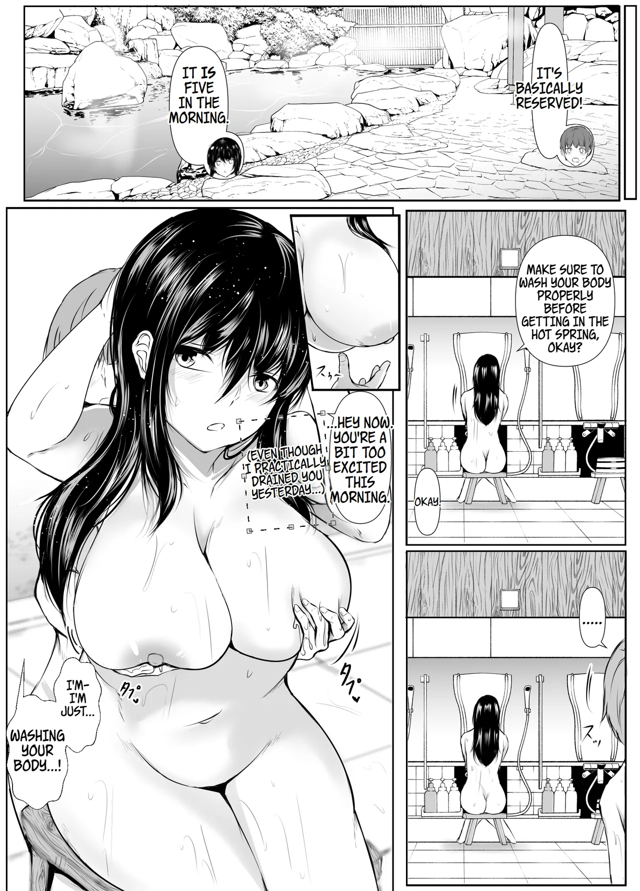 What Happened When I Went to an Onsen WIth My Big Sister, Whos a Bit of a Pushover in the Heat of the Moment... image number 34