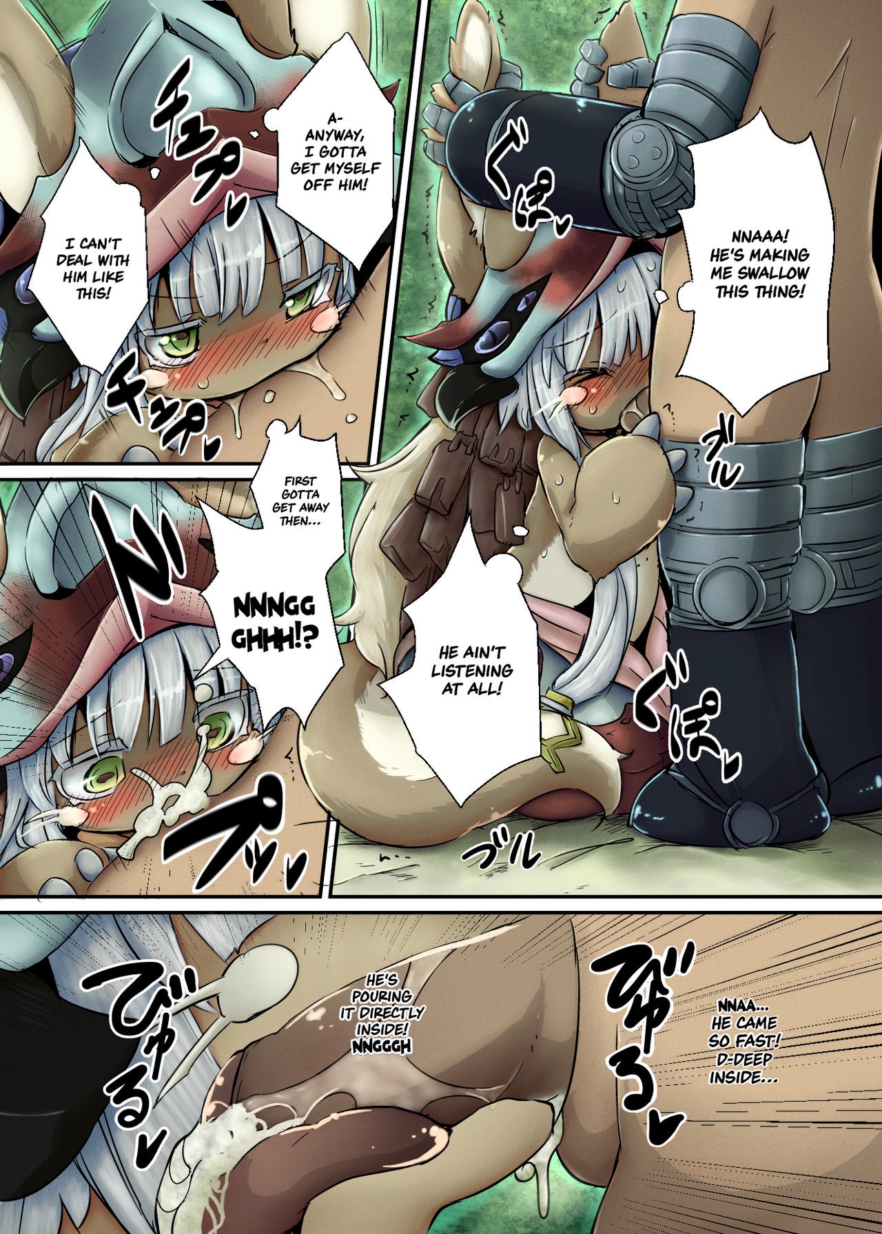 Overdo in Nanachi Oneshot image number 3