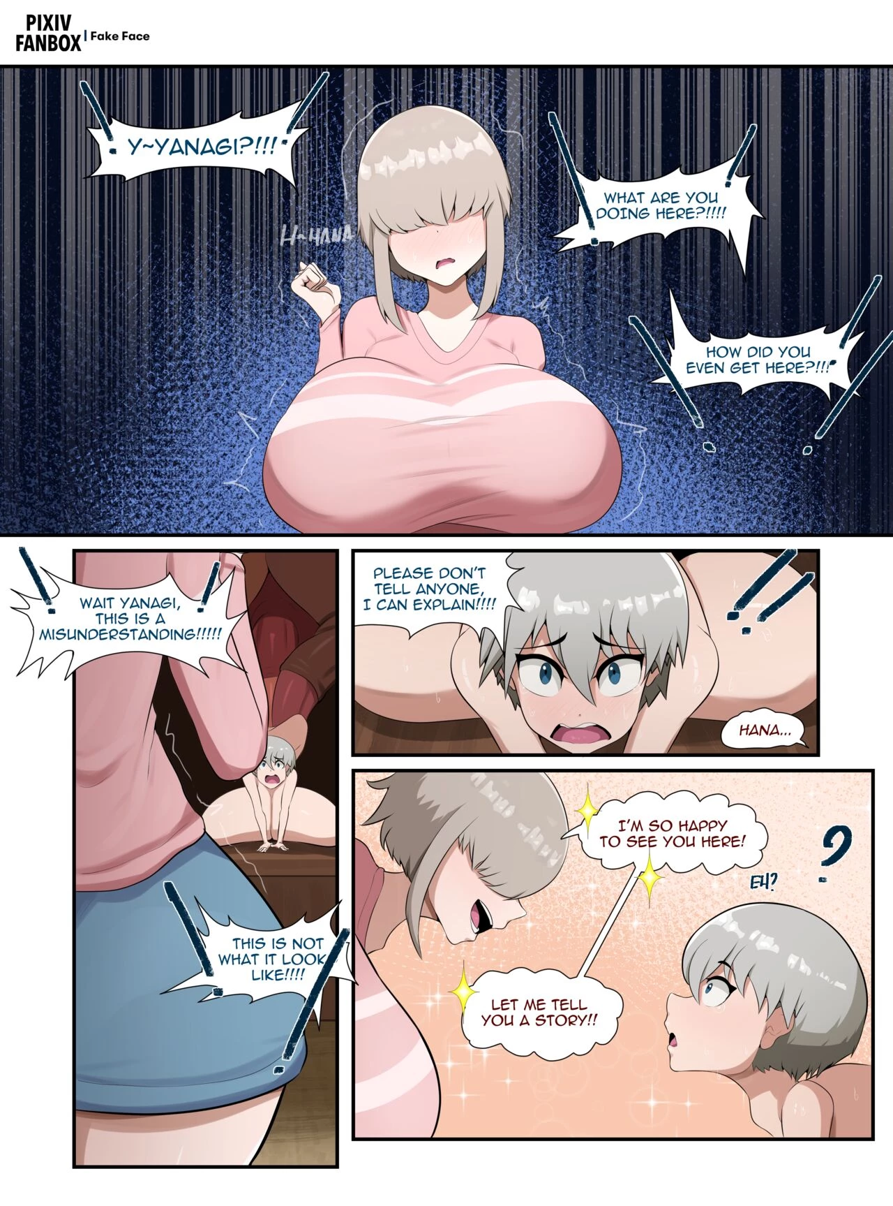 Uzaki Yanagi
