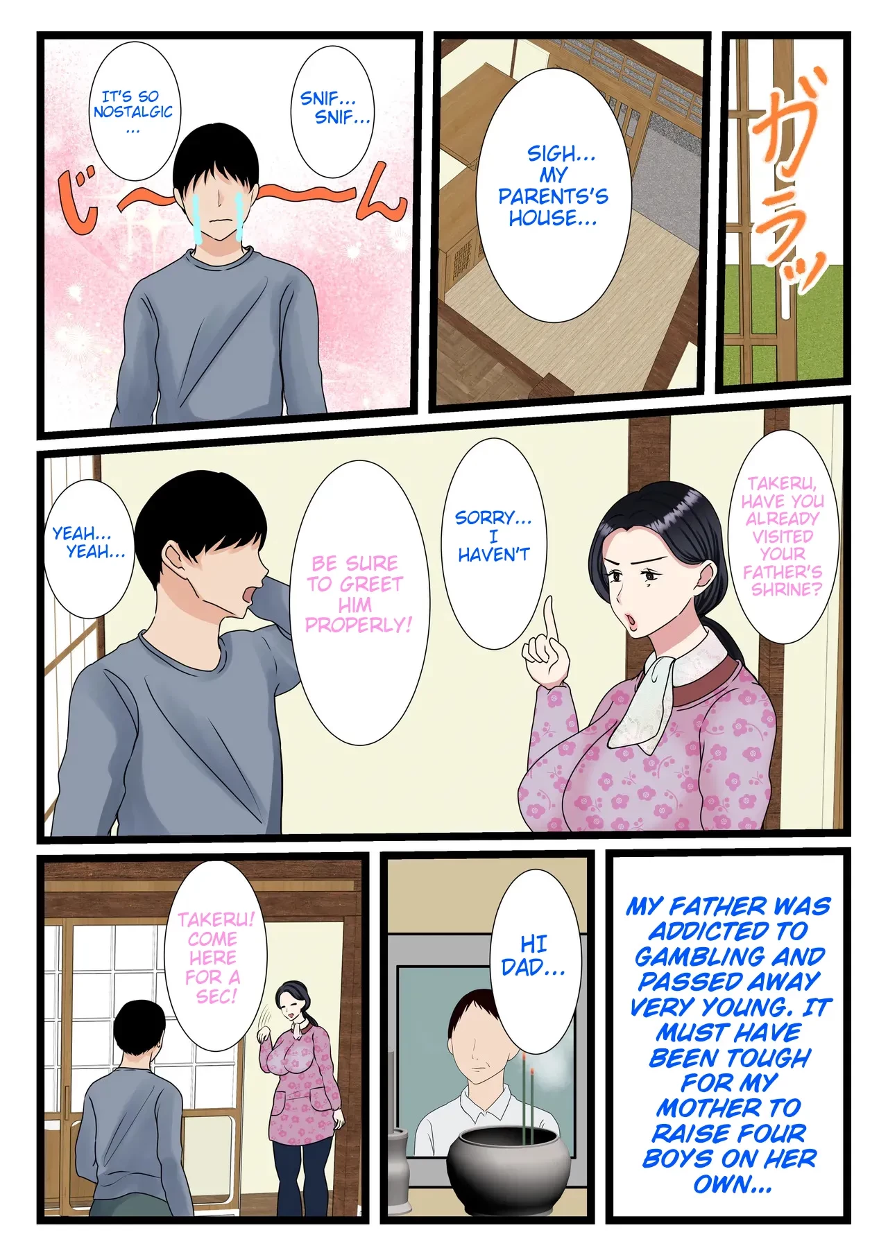 A country mother who makes her son horny. ~My mothers pussy is so erotic, I love it~ Musuko o Muramura Saseru Inaka no Okaa-san ~Haha no Furusato Manko wa Attakai~ image number 4