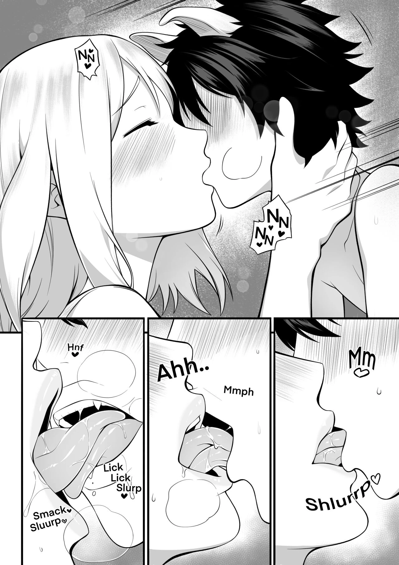 My Younger Brother is A Hellhound image number 4