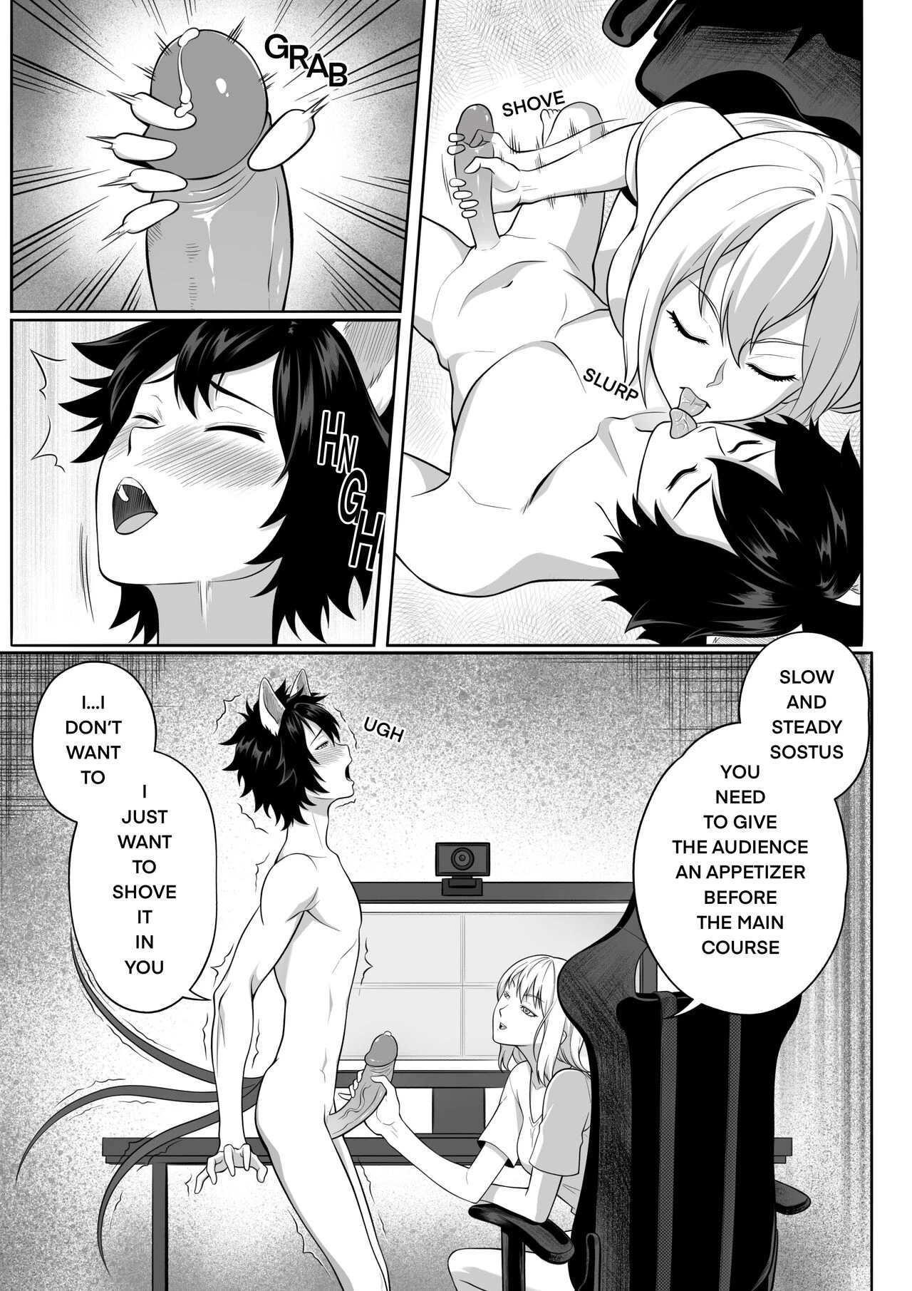 My Younger Brother is A Hellhound image number 5