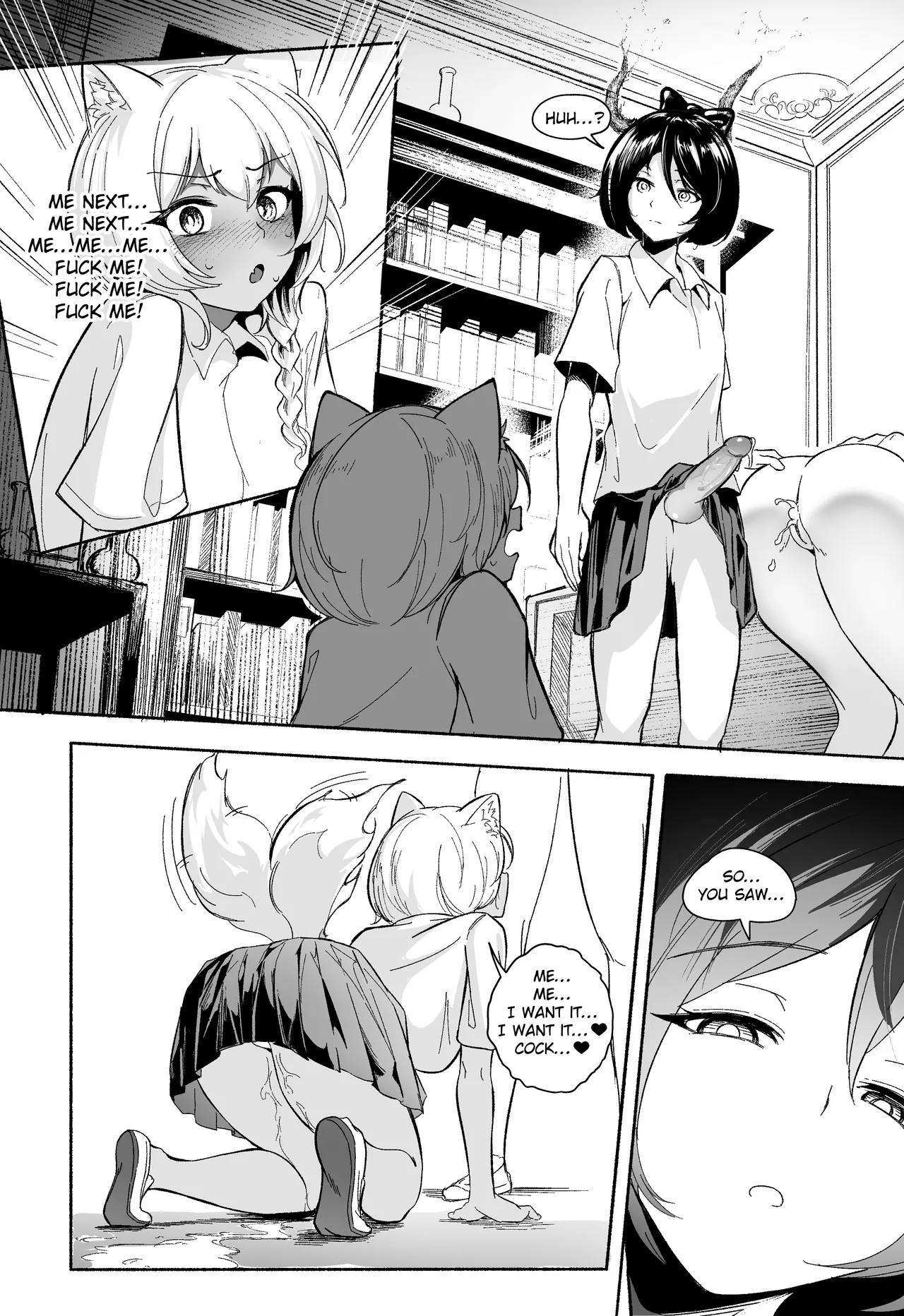 Cambion image number 20