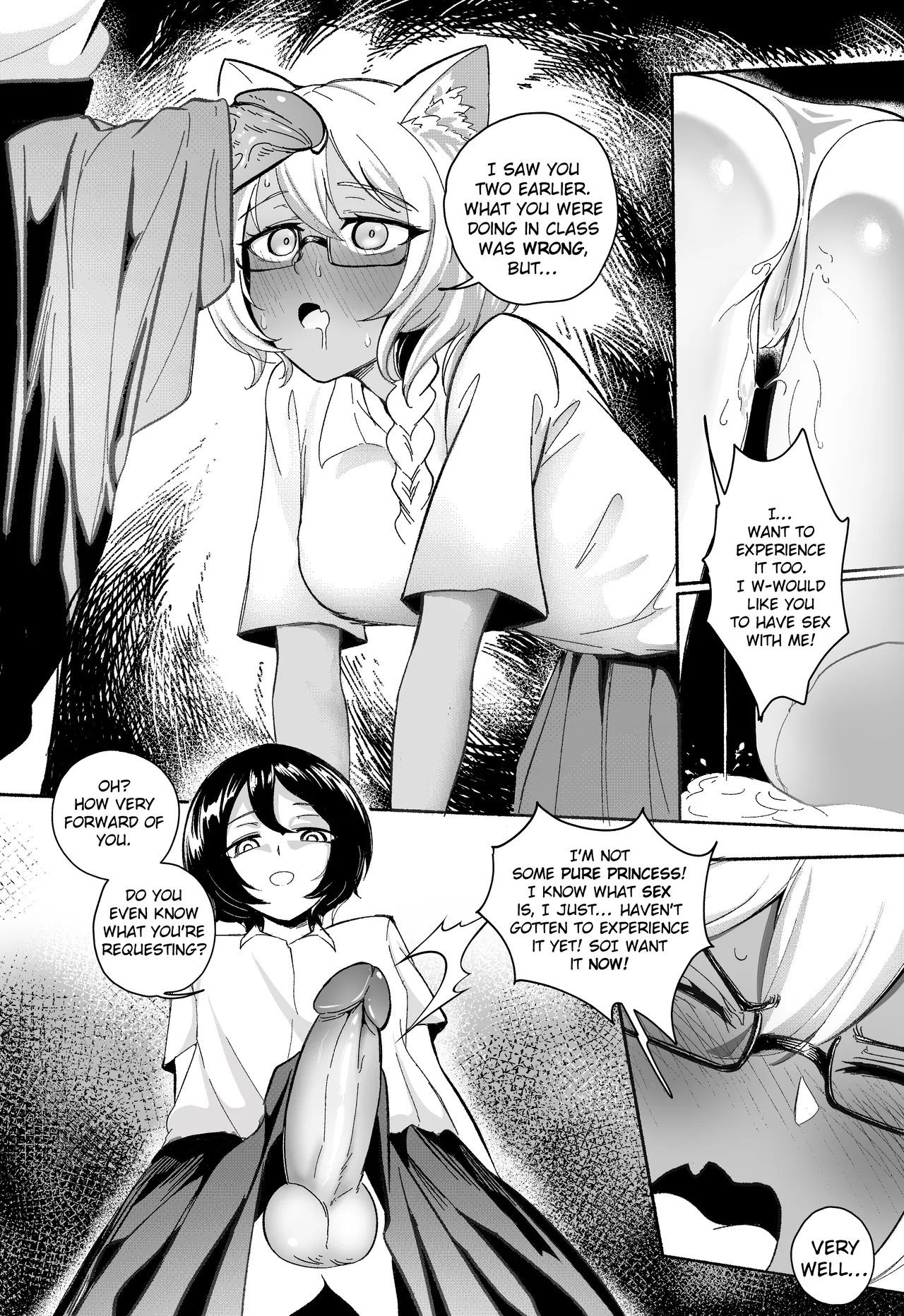 Cambion image number 21