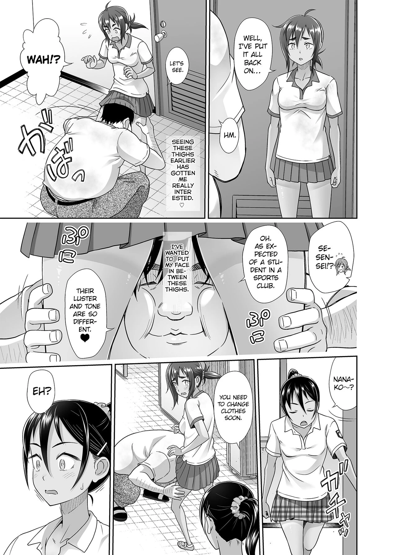 Sex Instructor 4  Seishidouin no Oshigoto 4 image number 10