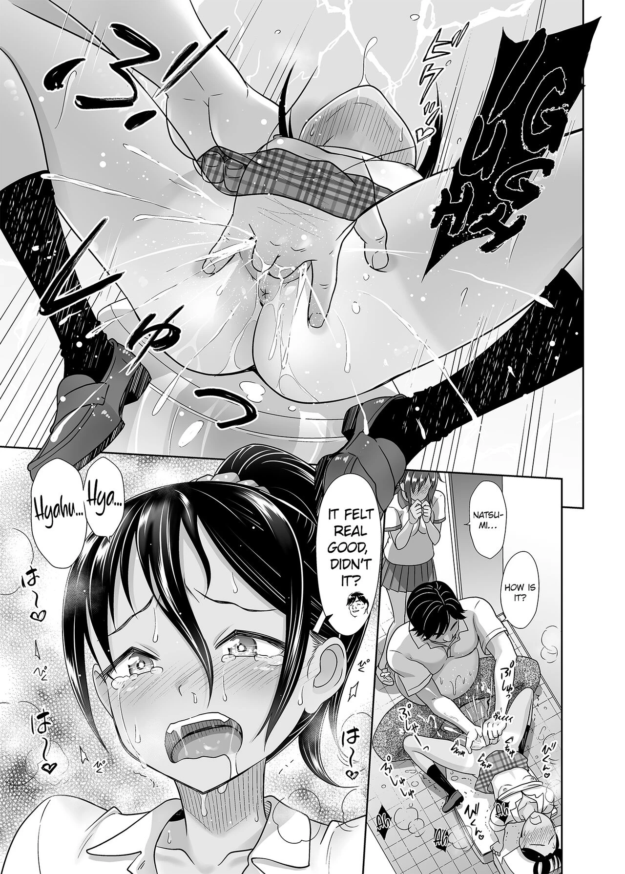 Sex Instructor 4  Seishidouin no Oshigoto 4 image number 32