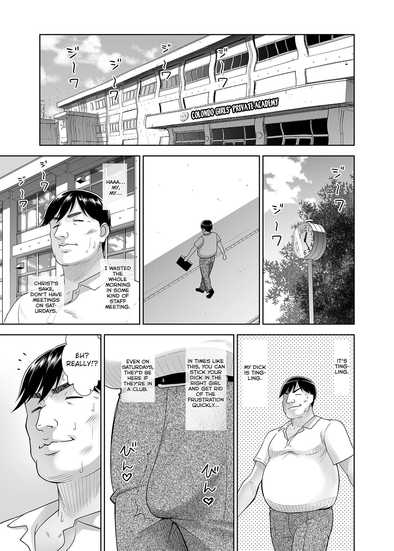 Sex Instructor 4  Seishidouin no Oshigoto 4 image number 4