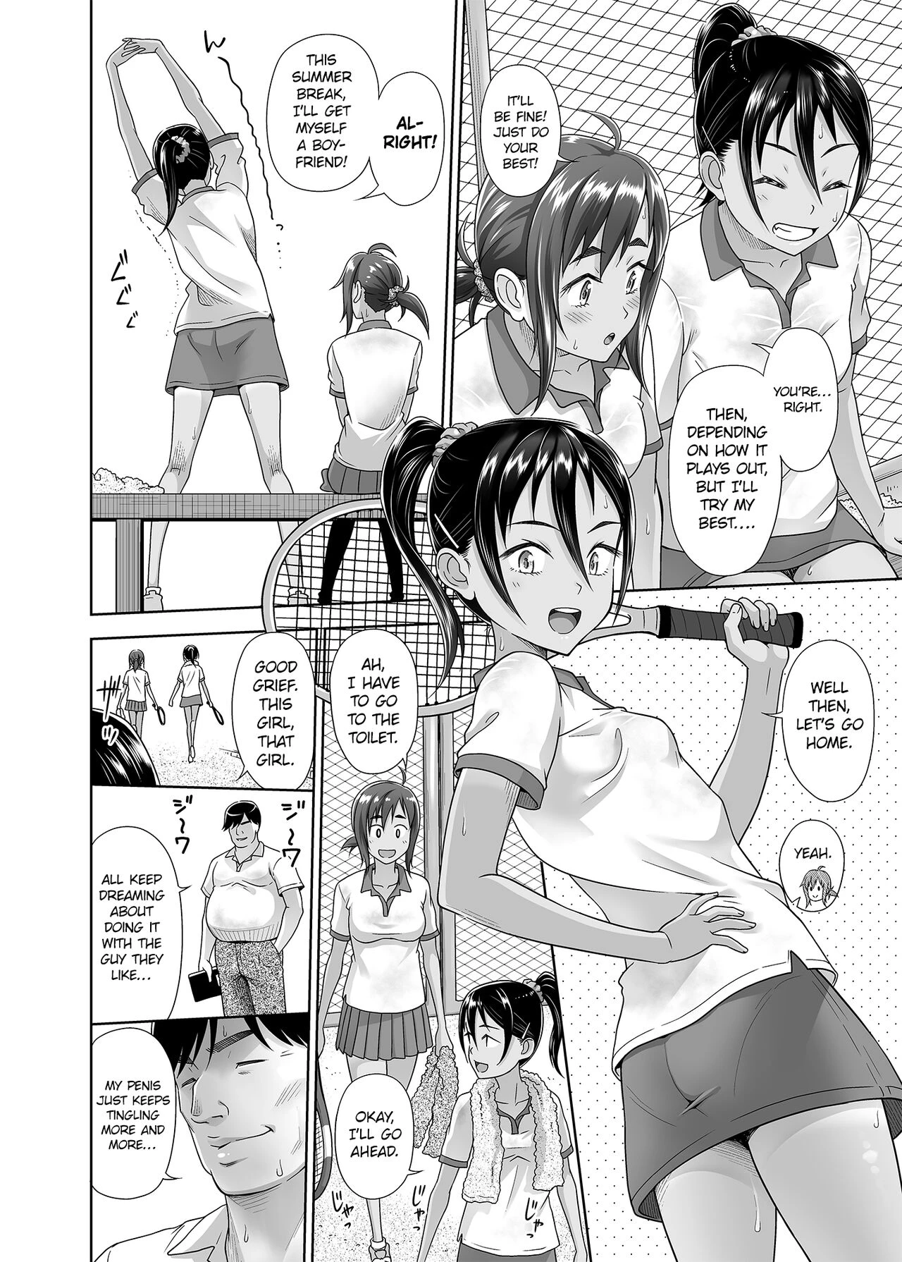 Sex Instructor 4  Seishidouin no Oshigoto 4 image number 7